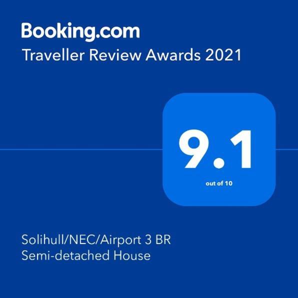 Solihull/Nec/Airport 3 Bedroom Semi-Detached House バーミンガム エクステリア 写真